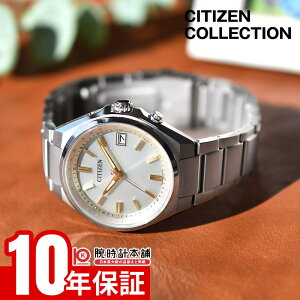 �y�|�C���g�ő�39�{�I�z �V�`�Y�� �V�`�Y���R���N�V���� CITIZEN COLLECTION CB1160-55A �����Y �G�R�h���C�u�d�g �\�[���[