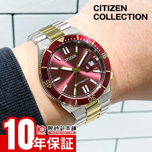 �V�`�Y�� �V�`�Y���R���N�V���� �c���T CITIZEN COLLECTION TSUYOSA NJ0234-58X �����Y ���J�j�J�� �I�[�g�}�`�b�N �@�B��