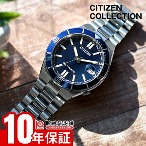 �y�|�C���g�ő�40�{�I�z �V�`�Y�� �V�`�Y���R���N�V���� �c���T CITIZEN COLLECTION TSUYOSA NJ0230-59L �����Y ���J�j�J�� �I�[�g�}�`�b�N �@�B��