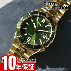 �y�|�C���g�ő�41.5�{�I�z �V�`�Y�� �V�`�Y���R���N�V���� �c���T CITIZEN COLLECTION TSUYOSA NJ0232-53X �����Y ���J�j�J�� �I�[�g�}�`�b�N �@�B��