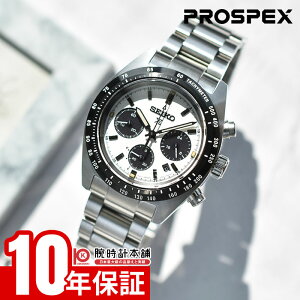 �Z�C�R�[ �v���X�y�b�N�X �X�s�[�h�^�C�}�[ �\�[���[�N���m�O���t SEIKO PROSPEX SPEEDTIMER SBDL125 �����Y �\�[���[