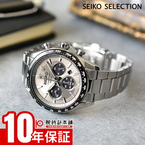 �y�|�C���g�ő�39�{�I�z �Z�C�R�[ �Z�C�R�[�Z���N�V���� SEIKO SELECTION SBPY181 �����Y �\�[���[