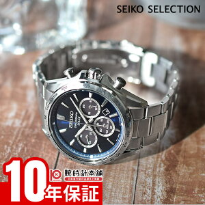 �y�|�C���g�ő�39�{�I�z �Z�C�R�[ �Z�C�R�[�Z���N�V���� SEIKO SELECTION SBPY183 �����Y �\�[���[