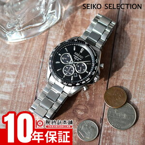 �y�|�C���g�ő�39�{�I�z �Z�C�R�[ �Z�C�R�[�Z���N�V���� SEIKO SELECTION SBPY185 �����Y �\�[���[