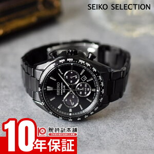 �y�|�C���g�ő�40�{�I�z �Z�C�R�[ �Z�C�R�[�Z���N�V���� SEIKO SELECTION SBPY187 �����Y �\�[���[