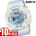 【ポイント最大41.5倍！】 カシオ ベビーG CASIO BABY-G BA-110PD-2AJF 女性
