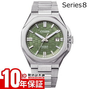 �y�|�C���g�ő�39�{�I�z �V�`�Y�� �V���[�Y�G�C�g Series 8 NB6080-51W �����Y ���J�j�J�� �I�[�g�}�`�b�N �@�B��