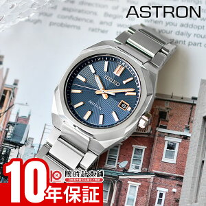 �y�|�C���g�ő�37�{�I�z �Z�C�R�[ �A�X�g���� SEIKO Astron Nexter HAC001J �����Y �l�N�X�^�[ �\�[���[�d�g