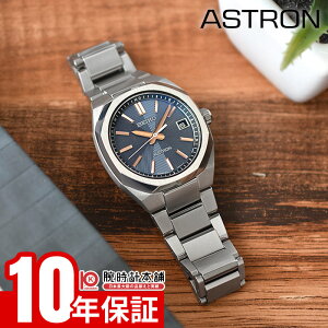 �y�|�C���g�ő�37�{�I�z �Z�C�R�[ �A�X�g���� SEIKO Astron Nexter HAC002J �����Y �l�N�X�^�[ �\�[���[�d�g