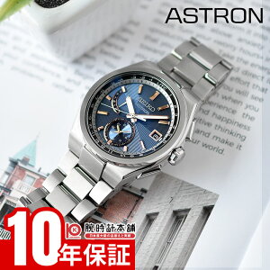 �y�|�C���g�ő�41�{�I�z �Z�C�R�[ �A�X�g���� SEIKO Astron Nexter HAD002J �����Y �l�N�X�^�[ �\�[���[�d�g