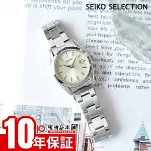 �y�|�C���g�ő�40�{�I�z �Z�C�R�[ �Z�C�R�[�Z���N�V���� SEIKO SEIKO SELECTION HFH001P ���f�B�[�X �y�A