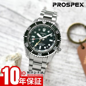 �y�X���|�C���g�ő�40.5�{�I�z �Z�C�R�[ �v���X�y�b�N�X �_�C�o�[�X�L���[�o �_�C�o�[�Y 1968 �w���e�[�W GMT PROSPEX Diver Scuba HBC001J �j���R�A�V���b�v��p