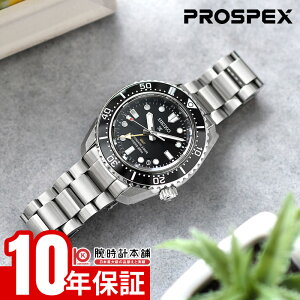 �y�|�C���g�ő�37�{�I�z �Z�C�R�[ �v���X�y�b�N�X �_�C�o�[�X�L���[�o �_�C�o�[�Y 1968 �w���e�[�W GMT PROSPEX Diver Scuba HBC002J �j���R�A�V���b�v��p