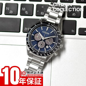 �V�`�Y�� �V�`�Y���R���N�V���� CITIZEN COLLECTION CA4766-51L �����Y �G�R�h���C�u �\�[���[ �N���m�O���t