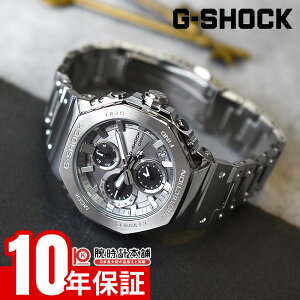 �J�V�I G�V���b�N G-SHOCK GMC-B2100ADS-1AJF �j�� �t�����^�� �I�N�^�S��