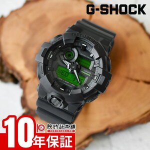 �y�|�C���g�ő�37�{�I�z �J�V�I G�V���b�N G-SHOCK GA-700BEG-1AJF �j�� �� ��
