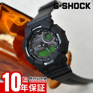 �J�V�I G�V���b�N G-SHOCK GA-B010BEG-1AJF �j�� �� �� Bluetooth