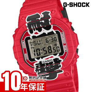 �y�|�C���g�ő�41�{�I�z �J�V�I G�V���b�N G-SHOCK DW-5600AKA-4JR �j�� ���傤���� ���{����
