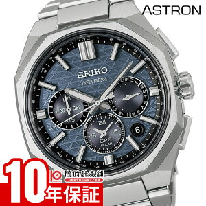 �y�|�C���g�ő�37�{�I�z �Z�C�R�[ �A�X�g���� SEIKO Astron Nexter HAB001J �j�� �l�N�X�^�[ GPS�\�[���[