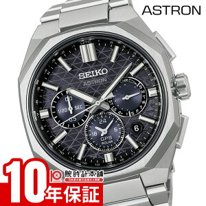 �y�|�C���g�ő�37�{�I�z �Z�C�R�[ �A�X�g���� SEIKO Astron Nexter HAB002J �j�� �l�N�X�^�[ GPS�\�[���[