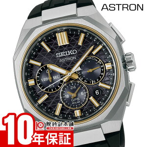 �y�|�C���g�ő�37�{�I�z �Z�C�R�[ �A�X�g���� SEIKO Astron Nexter HAB003J �j�� �l�N�X�^�[ GPS�\�[���[