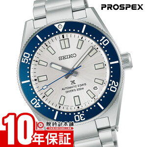 �y�|�C���g�ő�41.5�{�I�z �Z�C�R�[ �v���X�y�b�N�X SEIKO PROSPEX ���胂�f�� �Z�C�R�[�n��145���N�L�O HBC005J �j�� �_�C�o�[�Y 1965 �w���e�[�W