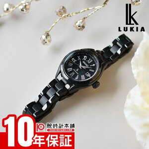 �y�|�C���g�ő�43.5�{�I�z �Z�C�R�[ ���L�A SEIKO LUKIA Grow with DAICHI MIURA Limited Edition ���胂�f�� HEA004J ���� ����BOX �@�B�� �I�[�g�}�`�b�N