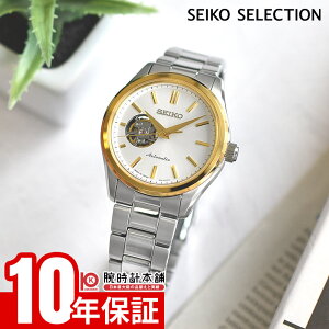 �y�|�C���g�ő�40�{�I�z �Z�C�R�[ �Z�C�R�[�Z���N�V���� SEIKO SELECTION HFB004J �j�� �@�B�� �I�[�g�}�`�b�N �y�A