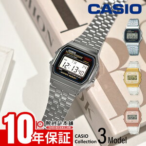 �J�V�I �J�V�I�R���N�V���� CASIO Collection A159WA-N1JH F-91WS-7A2JF F-91WS-7A3JF ���j�Z�b�N�X �`�[�v�J�V�I �`�v�J�V �X�P���g�� ���^��