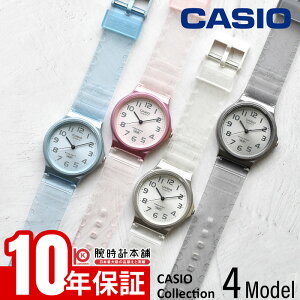�y�|�C���g�ő�41.5�{�I�z �J�V�I �J�V�I�R���N�V���� CASIO Collection �X�^���_�[�h MQ-24S-2BJF MQ-24S-4BJF MQ-24S-7BJF MQ-24S-8BJF ���f�B�[�X �X�P���g��