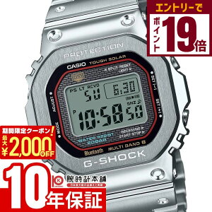 y2000~OFFN[|IGg[Ń|Cg19{I11/16 2359܂ŁzJVI G-SHOCK GVbN t^ GMW-B5000D-1CJF Y dg\[[ Vo[ { Ki