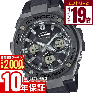 yNłGg[Ń|Cgv19{I12/4 15܂ŁzJVI G-SHOCK GVbN G-STEEL GST-W110MS-1AJF j