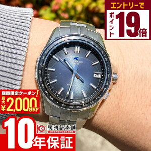 y2000~OFFN[|IGg[Ń|Cg19{I11/27 1܂ŁzJVI IVAiX Retro Tone Collection OCEANUS OCW-S400RA-2AJF j