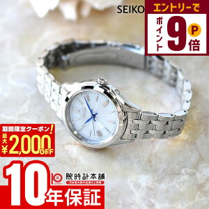 yNłGg[Ń|Cgv19{I12/4 15܂ŁzZCR[ ZCR[ZNV SEIKO SELECTION yAf v[g SSDY047 