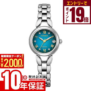 y2000~OFFN[|IGg[Ń|Cg19{I11/16 2359܂ŁzV`Y GNV[h EXCEED yAf 450{ \[[dg v[g ES9470-68W 