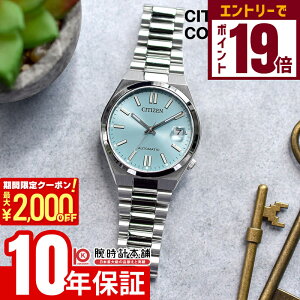 y2000~OFFN[|IGg[Ń|Cg19{I11/27 1܂ŁzV`Y CITIZENRNV NJ0200-50L Y @B JjJ fB[X jZbNX cT TSUYOSA Collection yA @B 