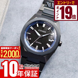 y2000~OFFN[|IGg[Ń|Cg19{I11/14 10zV`Y AebT Blue Universe Collection2e ACT Line E1800{ CB3046-76E j GRhCu \[[dg `^ {