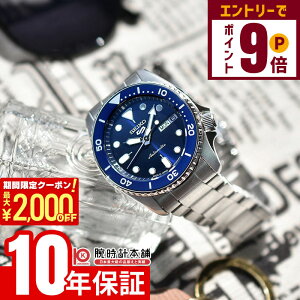 y2000~OFFN[|IGg[Ń|Cg{9{I11/27 1܂ŁzZCR[ ZCR[5X|[c SEIKO 5 SPORTS SBSA299 j