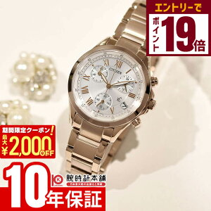 yNłGg[Ń|Cgv19{I12/4 15܂ŁzV`Y NXV[ FB1405-58A fB[X \[[ NmOt x[VbN GRhCu \[[v sNS[h {