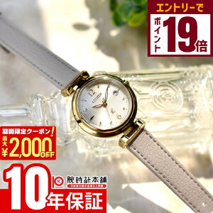 y2000~OFFN[|IGg[Ń|Cg19{I11/27 1܂ŁzV`Y NXV[ xC mizu collection ES9463-04A fB[X \[[dg RNV