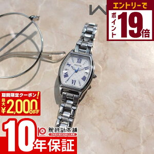 y2000~OFFN[|IGg[Ń|Cg19{I11/16 2359܂ŁzV`Y EBbJ KS4-014-11 fB[X \[[dg wicca