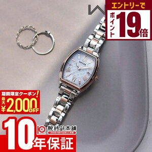 y2000~OFFN[|IGg[Ń|Cg19{I11/14 10zV`Y EBbJ KS4-031-11 fB[X \[[dg sNS[h wicca