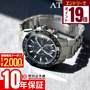 y2000~OFFN[|IGg[Ń|Cg19{I11/14 10zV`Y AebT ATTESA ACT Line AT8295-56E Y GRhCudg \[[ ANg