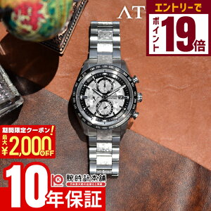 y2000~OFFN[|IGg[Ń|Cg19{I11/27 1܂ŁzV`Y AebT ATTESA ACT Line Platinum Shine Collection E2500{ AT8284-61A Y ANg GRhCu \[[dg `^