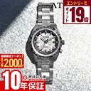 【2000円OFFクーポン！エントリーでポイント19倍！11/16 23時59分まで】シチズン アテッサ ATTESA ACT Line Platinum Shine Collection 世界限定1400本 CB0284-66A メンズ アクト エコドライブ ソーラー電波 チタン