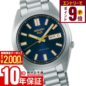 y2000~OFFN[|IGg[Ń|Cg{9{I11/16 2359܂ŁzZCR[ ZCR[5X|[c SEIKO 5 SPORTS SBSA291 Y @B JjJ