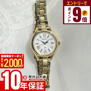 y2000~OFFN[|IGg[Ń|Cg{9{I11/27 1܂ŁzZCR[ LA LUKIA Grow SSQW098 fB[X \[[dg