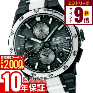 y2000~OFFN[|IGg[Ń|Cg{9{I11/14 10zZCR[ AXg Astron Nexter 2025 Limited Edition E1200{ SBXC185 Y \[[dg lNX^[