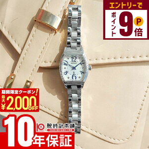 y2000~OFFN[|IGg[Ń|Cg{9{I11/27 1܂ŁzZCR[ LA LUKIA SSWA015 fB[X