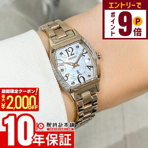 y2000~OFFN[|IGg[Ń|Cg{9{I11/27 1܂ŁzZCR[ LA LUKIA SSWA016 fB[X